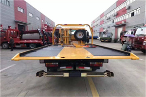 站前附近汽车救援服务