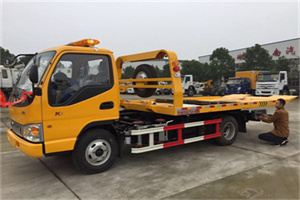 站前哪里有拖车服务