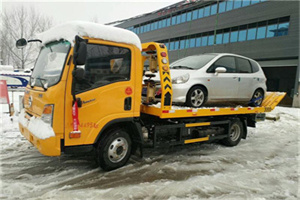 站前附近道路救援服务